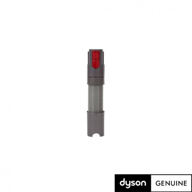 DYSON V8 putekļu sūcēja uzgalis, pagarinājums, 967764-01