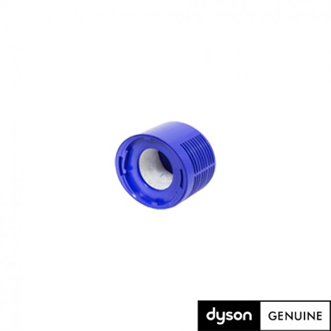 DYSON V8 izplūdes filtrs 155AW, 968877-01
