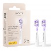 SOOCAS NEOS II zobubirstes uzgalis, ultra soft, white (2 gab. iepakojumā)